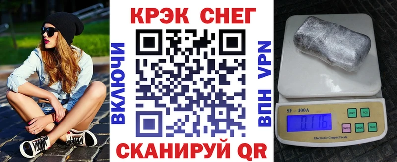 Cocaine Перу  Усть-Илимск 