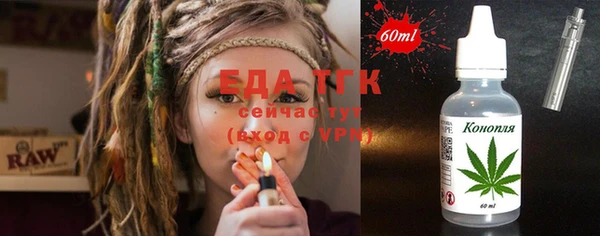 стаф Баксан