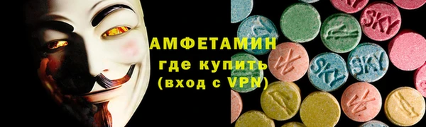 2c-b Балахна