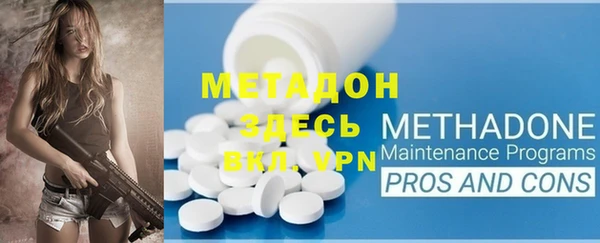 бошки Балабаново