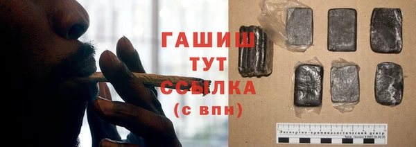 бошки Балабаново