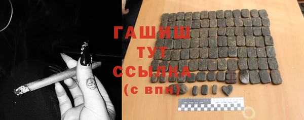 2c-b Балахна