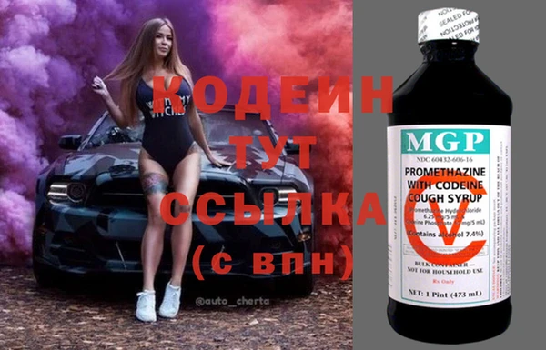 бошки Балабаново