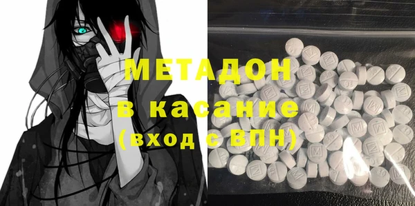 бошки Балабаново