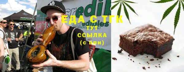 бошки Балабаново