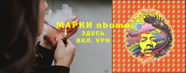 хмурый Беломорск