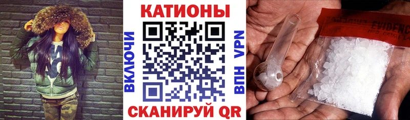 МЕФ 4 MMC  цена наркотик  Усть-Илимск 